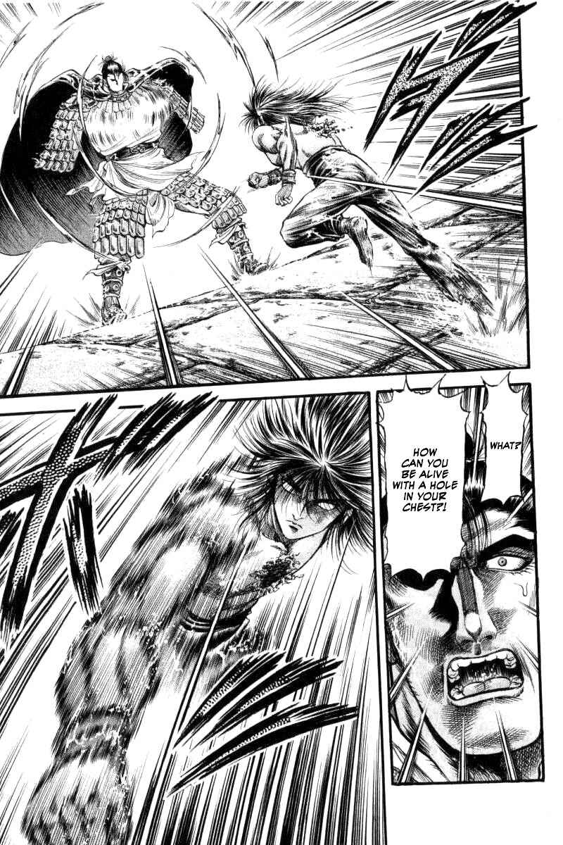 Page 49 Chapter 88 Ryuroden