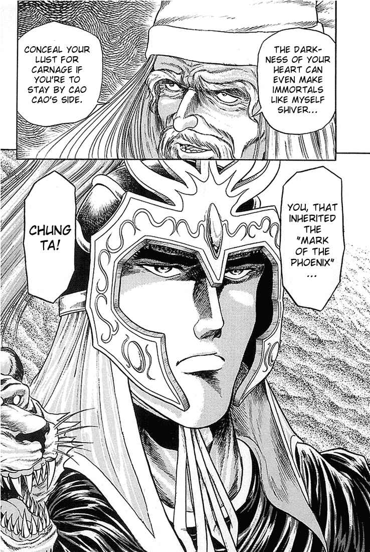 Page 36 Chapter 5 Ryuroden