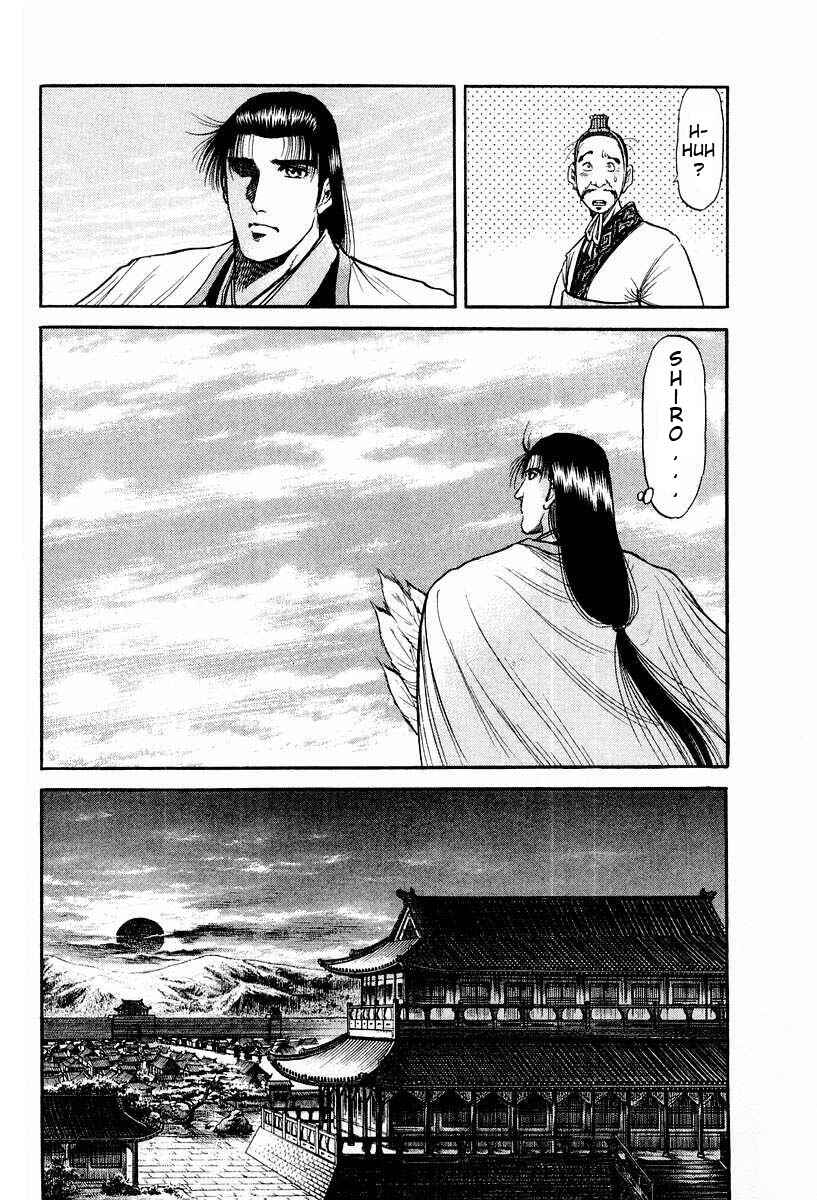 Page 19 Chapter 71 Ryuroden