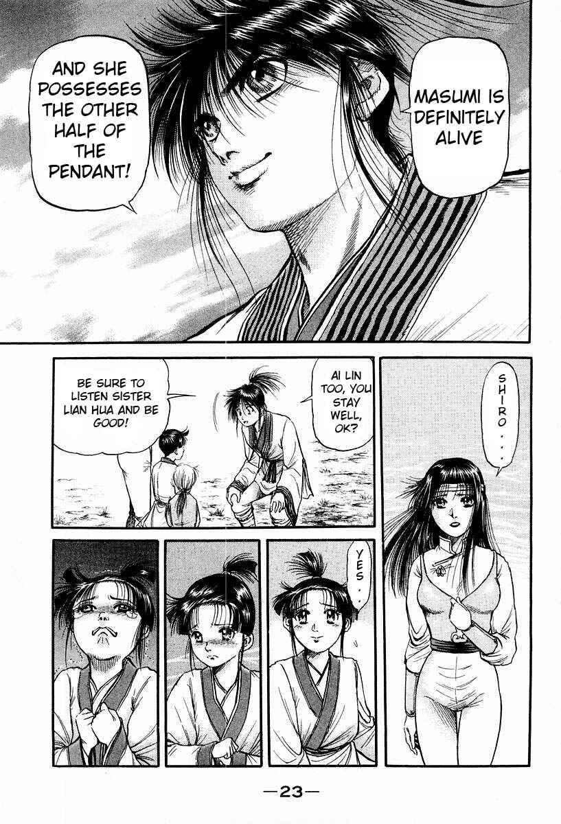 Page 24 Chapter 71 Ryuroden