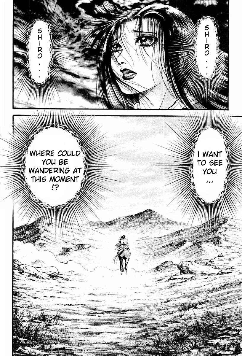 Page 32 Chapter 71 Ryuroden