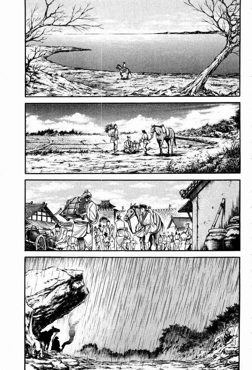 Page 33 Chapter 71 Ryuroden