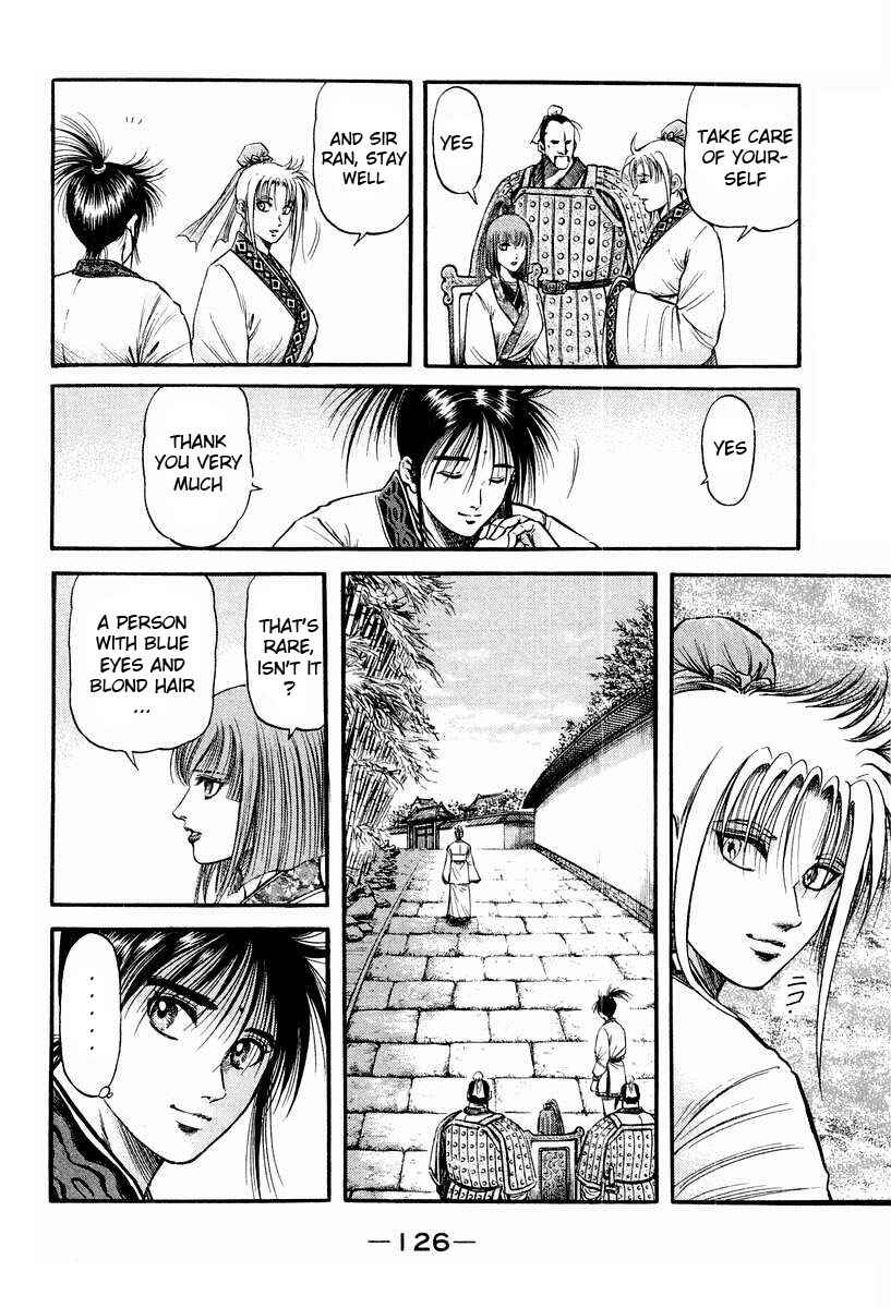 Page 30 Chapter 73 Ryuroden