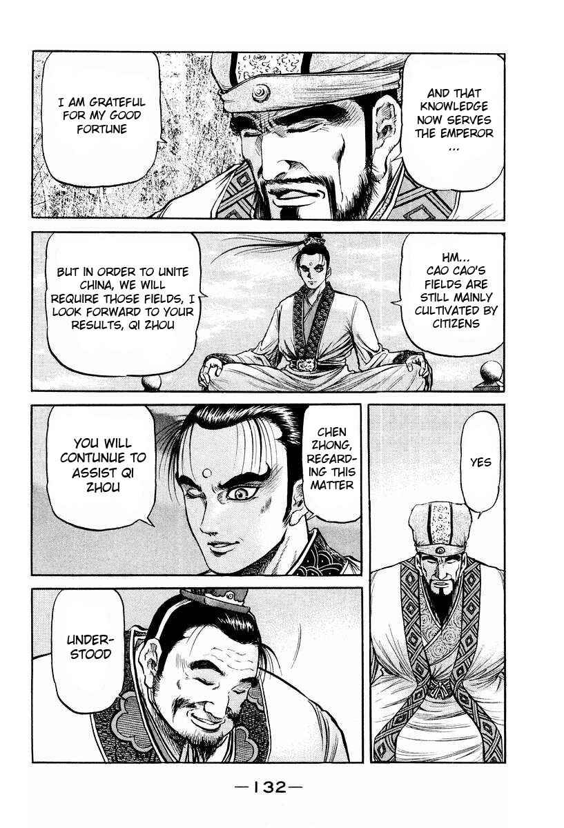 Page 36 Chapter 73 Ryuroden