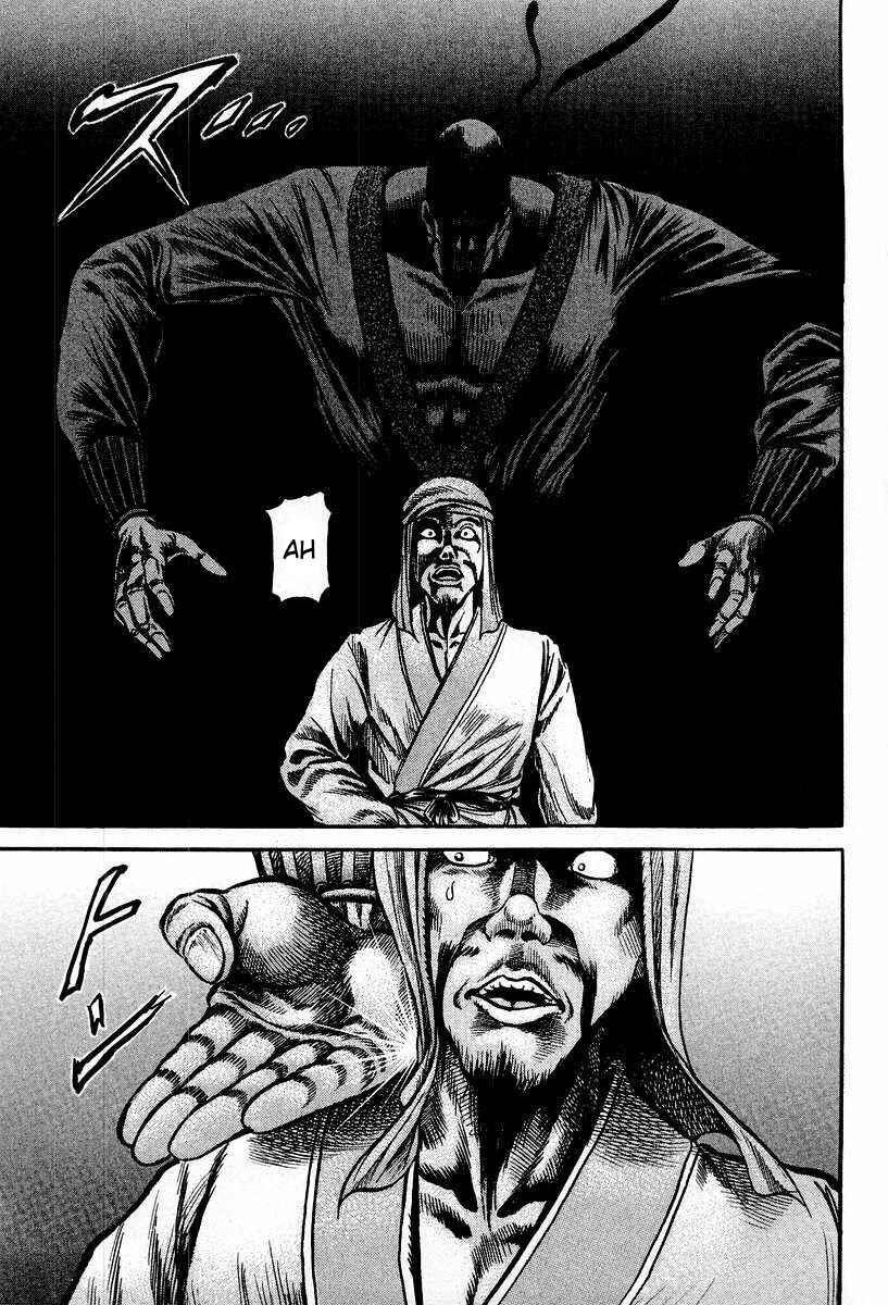 Page 43 Chapter 73 Ryuroden
