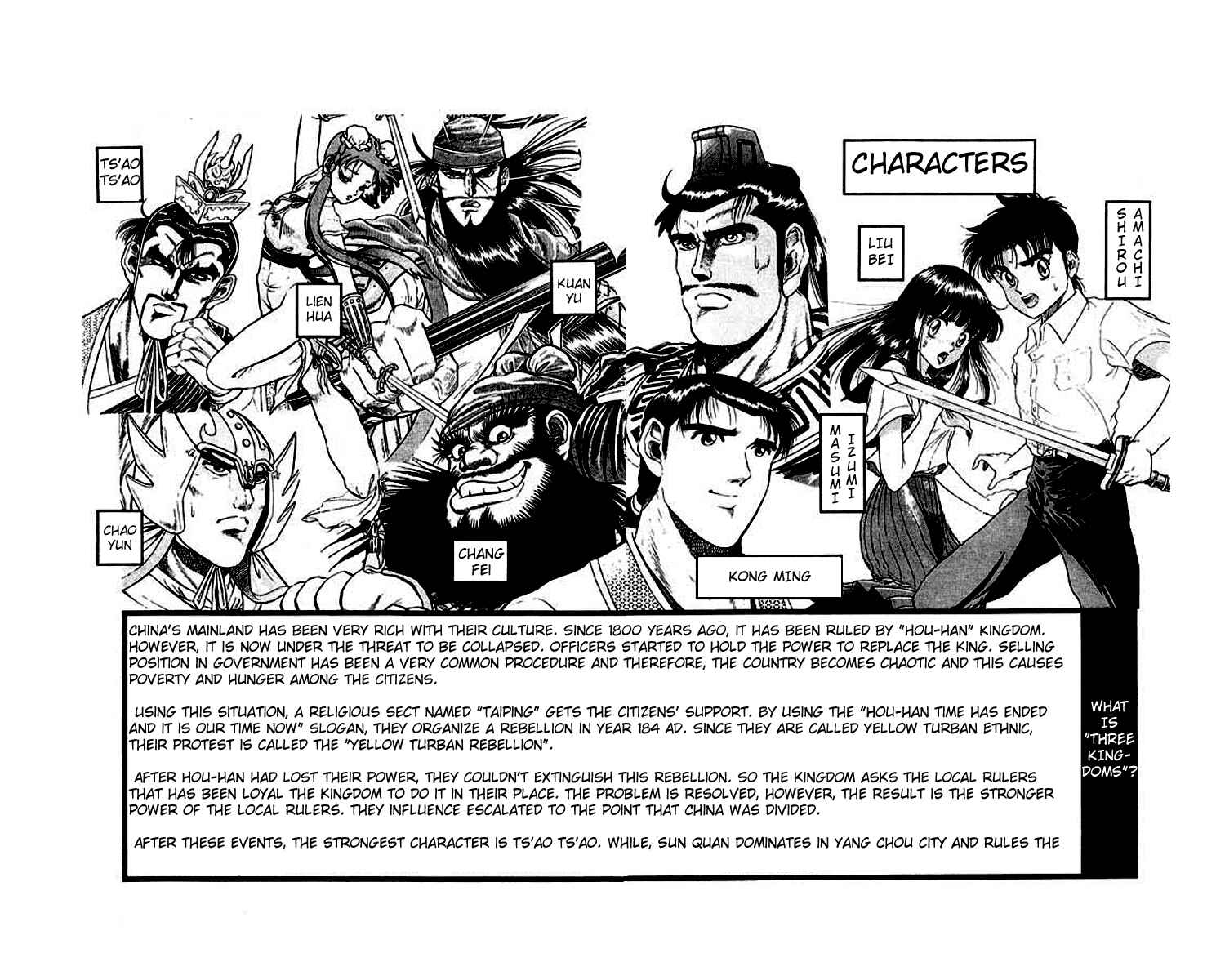 Page 3 Chapter 24 Ryuroden