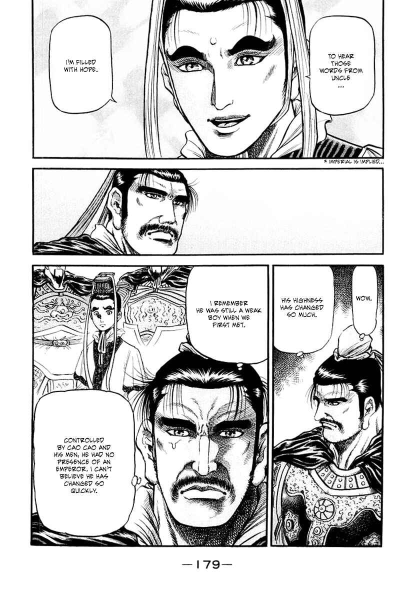 Page 38 Chapter 78 Ryuroden