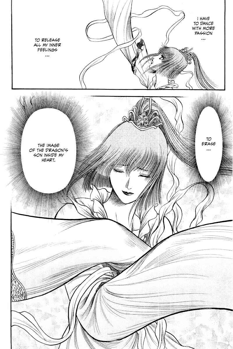 Page 43 Chapter 78 Ryuroden