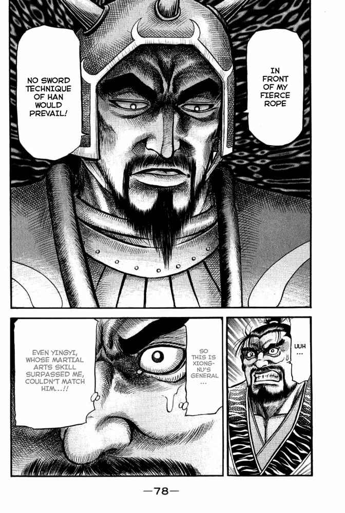 Page 31 Chapter 110 Ryuroden