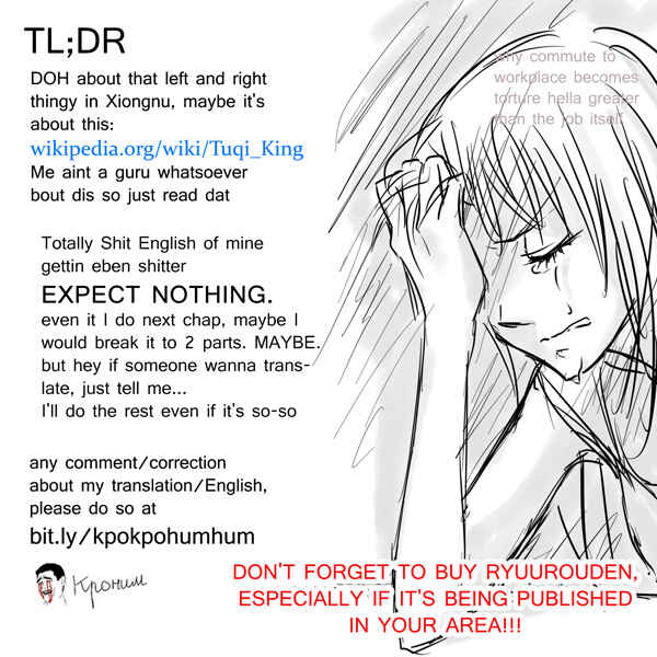 Page 34 Chapter 110 Ryuroden