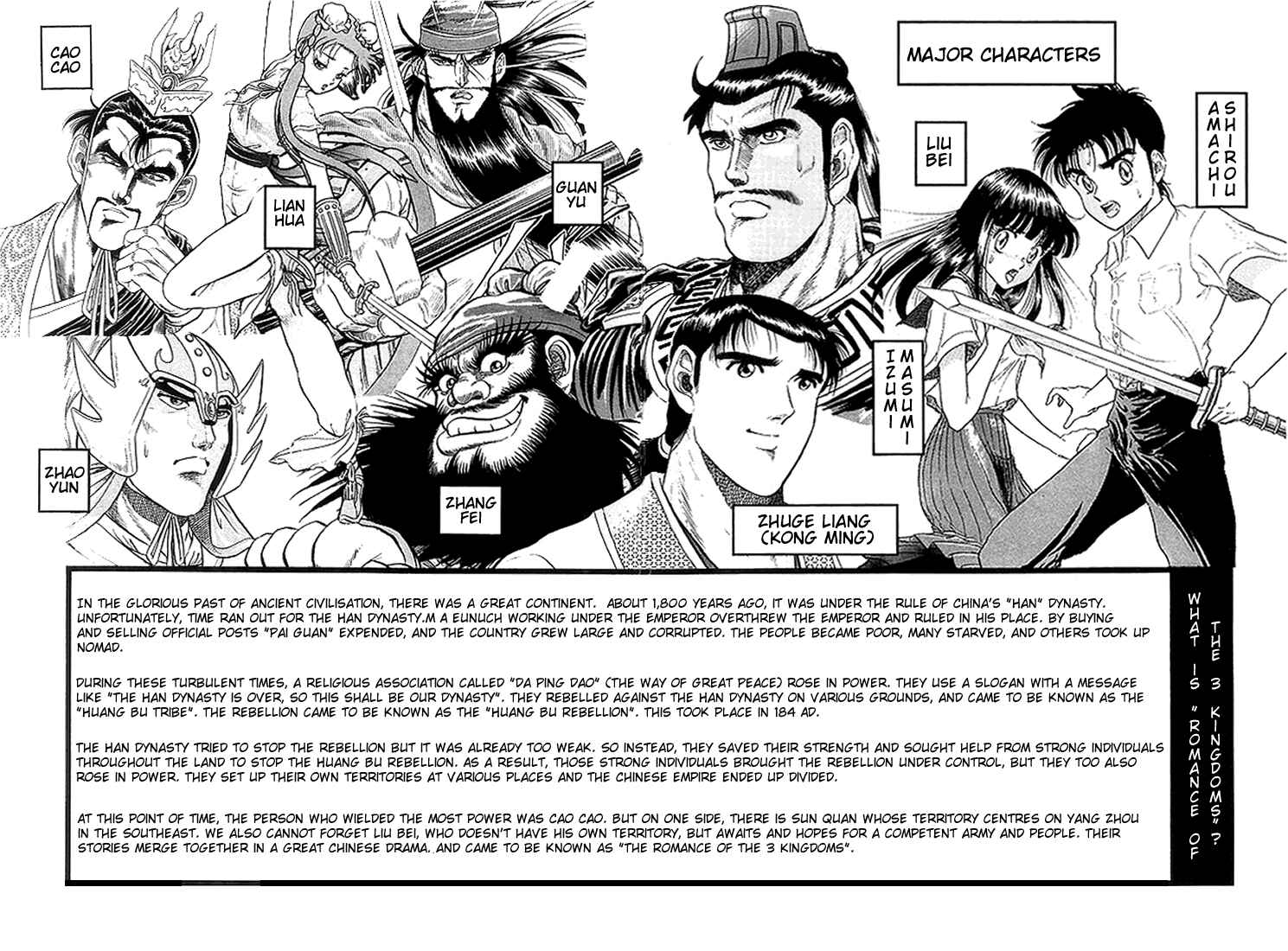 Page 4 Chapter 20 Ryuroden