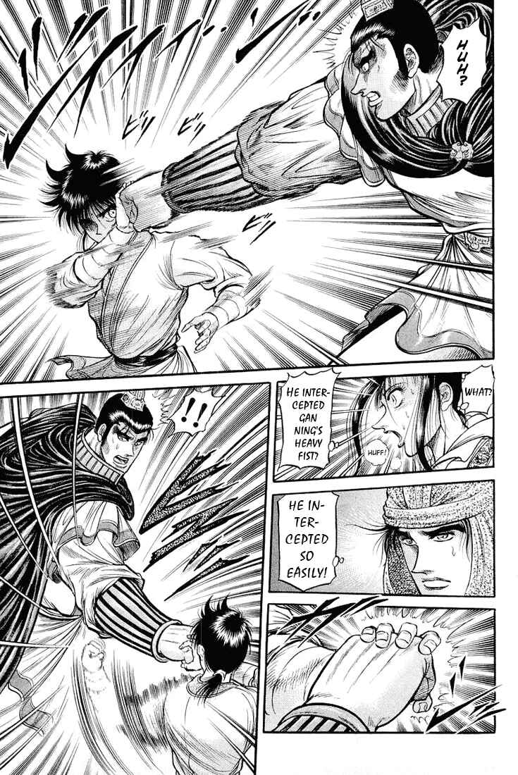 Page 19 Chapter 34 Ryuroden