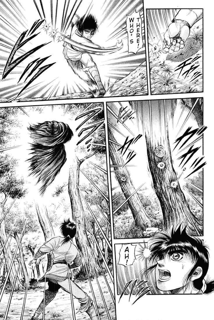 Page 27 Chapter 34 Ryuroden