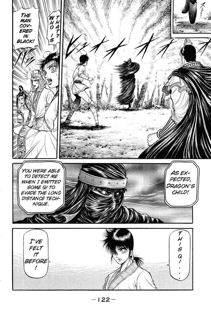 Page 28 Chapter 34 Ryuroden