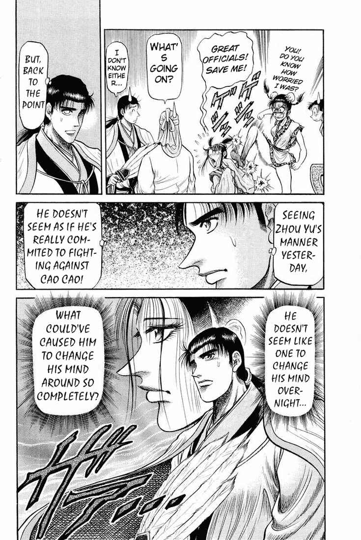 Page 52 Chapter 34 Ryuroden