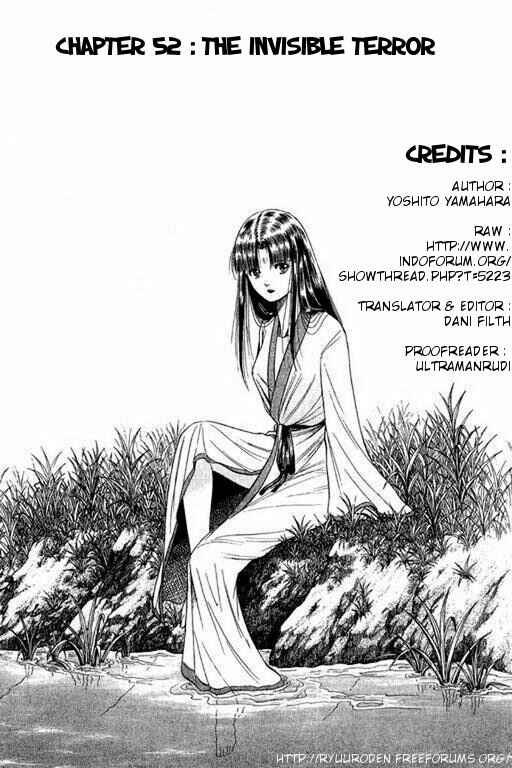 Page 1 Chapter 52 Ryuroden