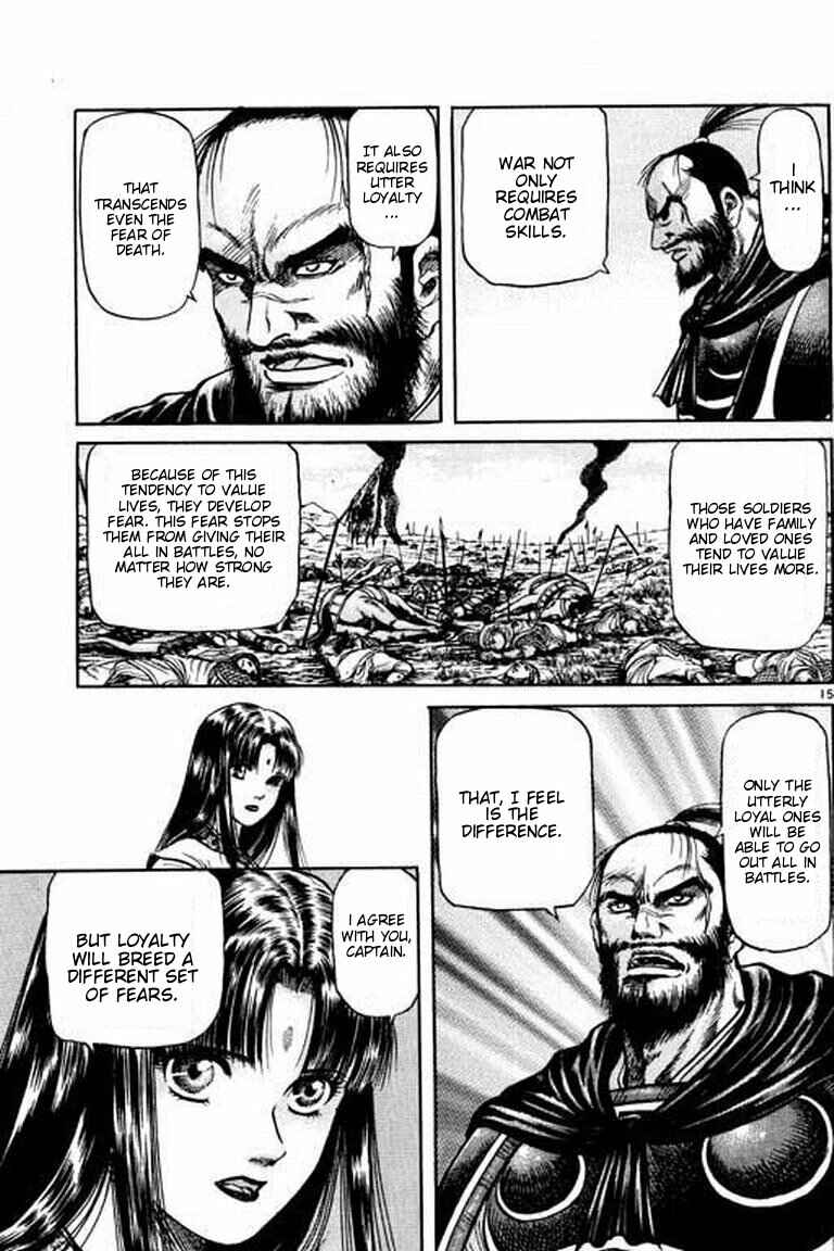 Page 15 Chapter 52 Ryuroden