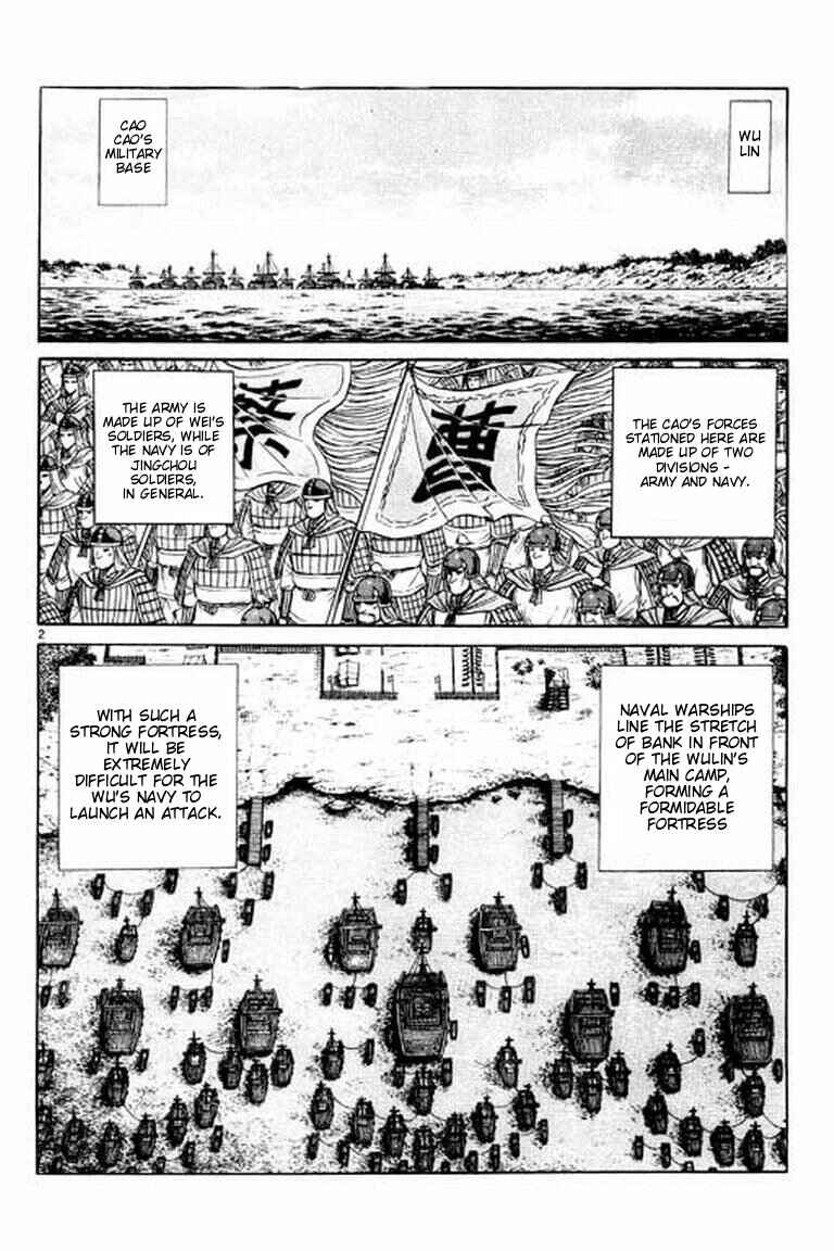 Page 2 Chapter 52 Ryuroden