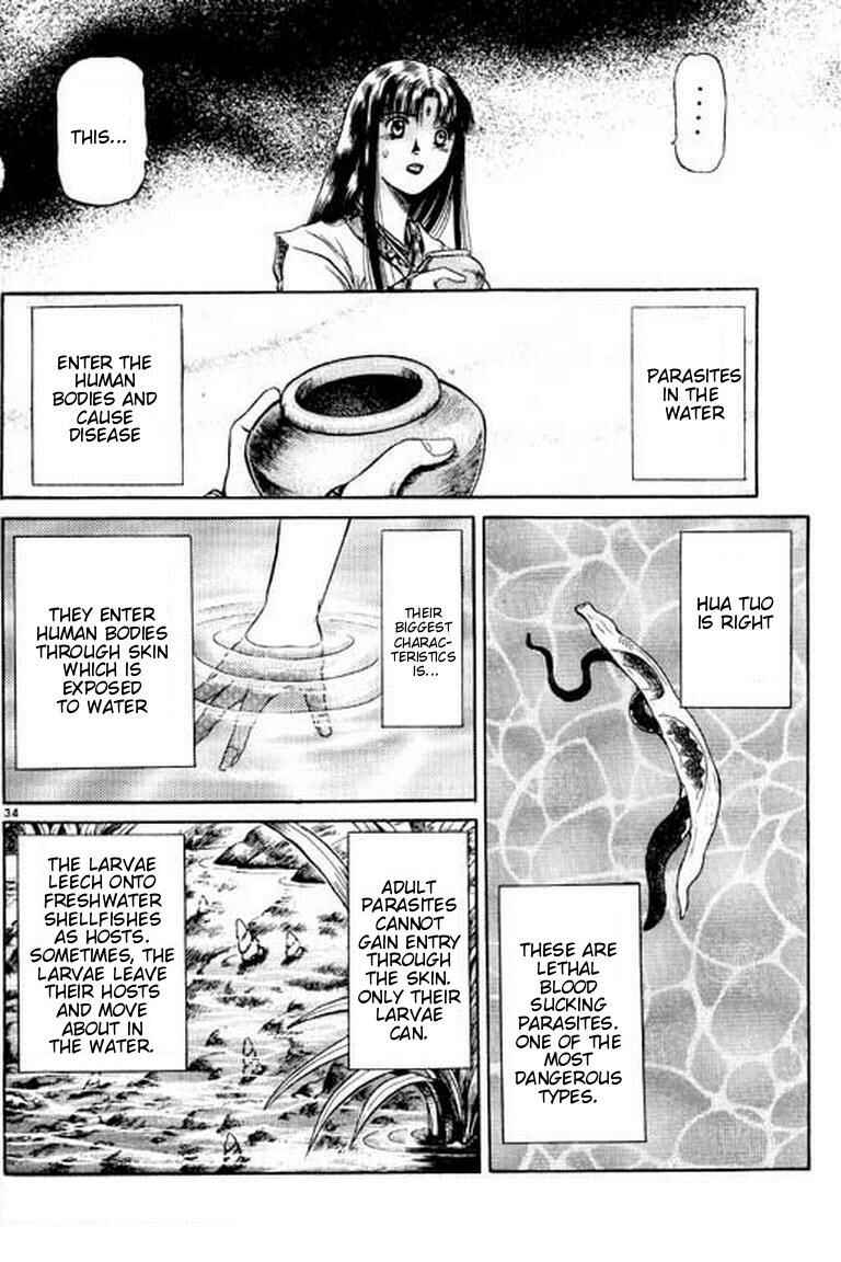 Page 34 Chapter 52 Ryuroden