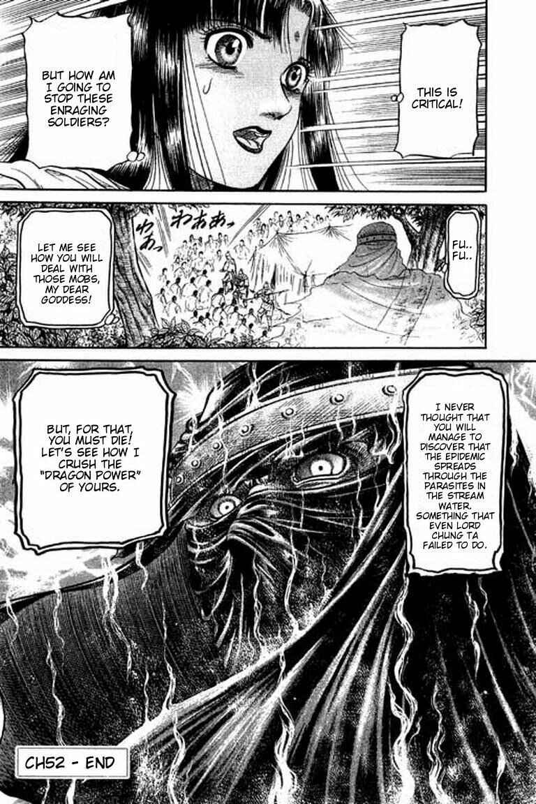 Page 40 Chapter 52 Ryuroden