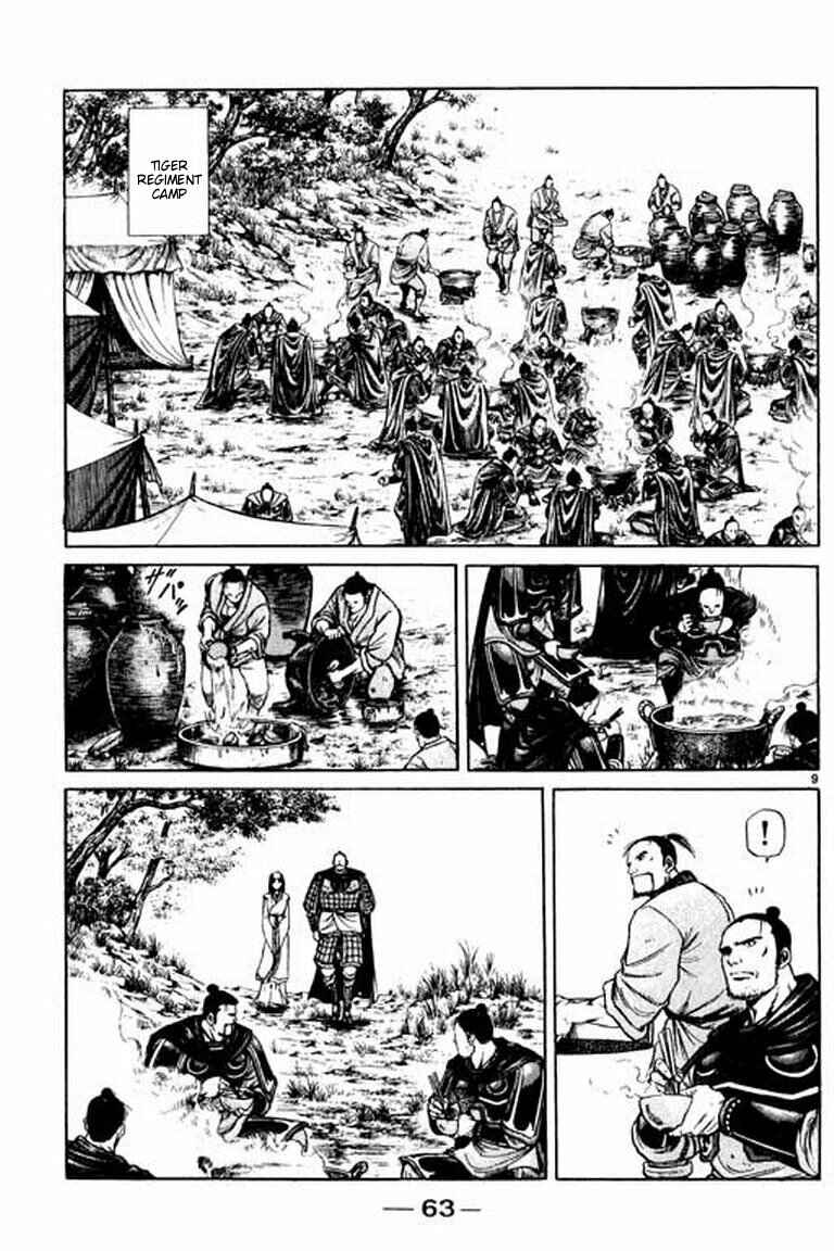 Page 9 Chapter 52 Ryuroden