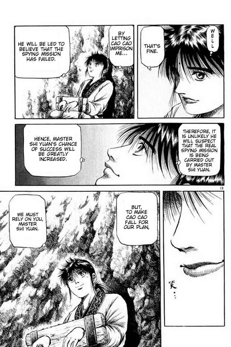 Page 18 Chapter 55 Ryuroden