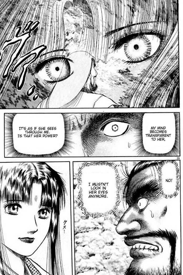 Page 34 Chapter 55 Ryuroden