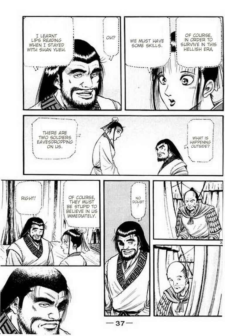 Page 38 Chapter 55 Ryuroden