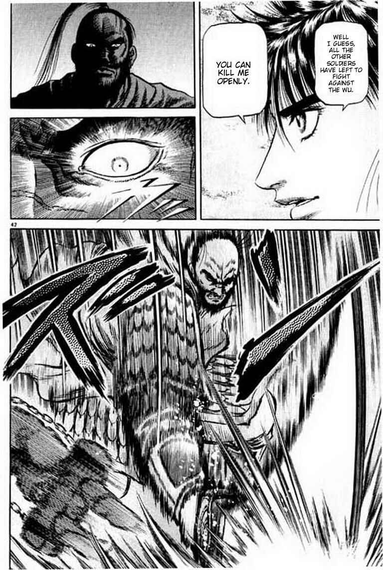 Page 47 Chapter 55 Ryuroden