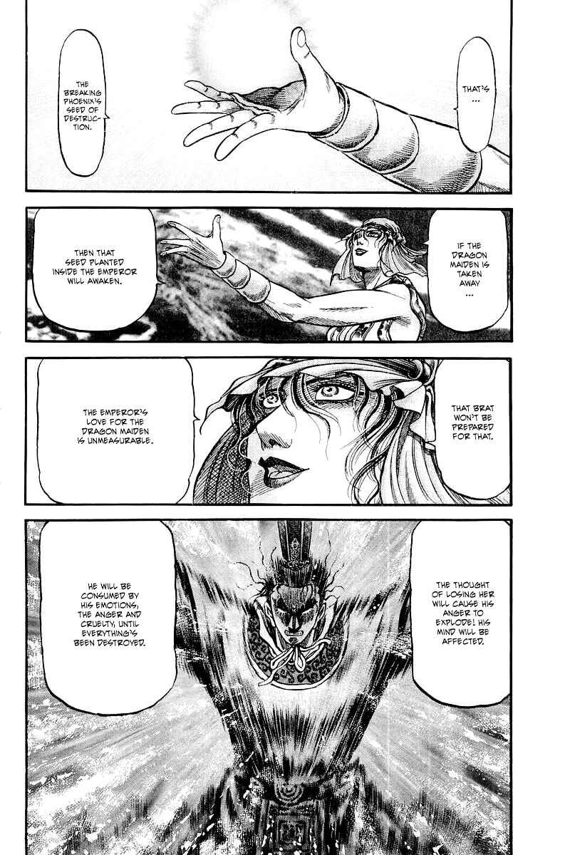 Page 24 Chapter 86 Ryuroden