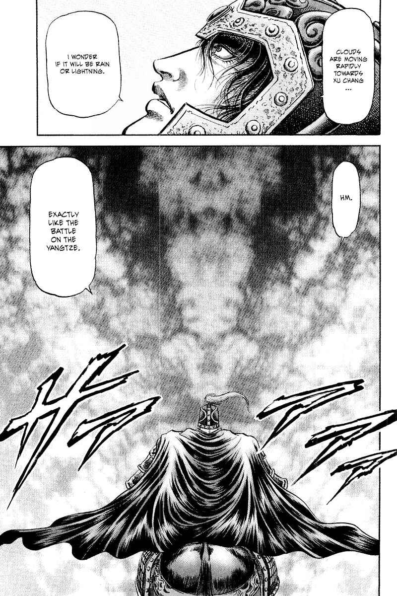 Page 27 Chapter 86 Ryuroden