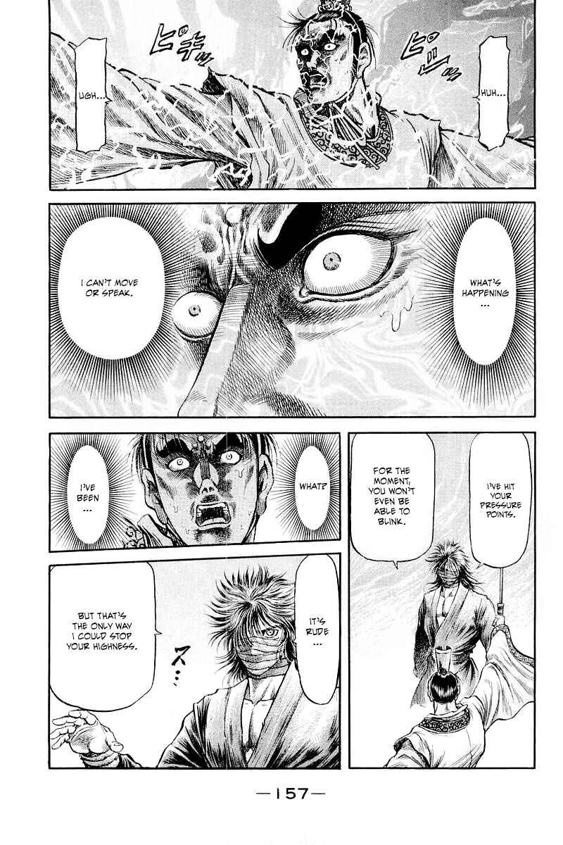 Page 29 Chapter 86 Ryuroden