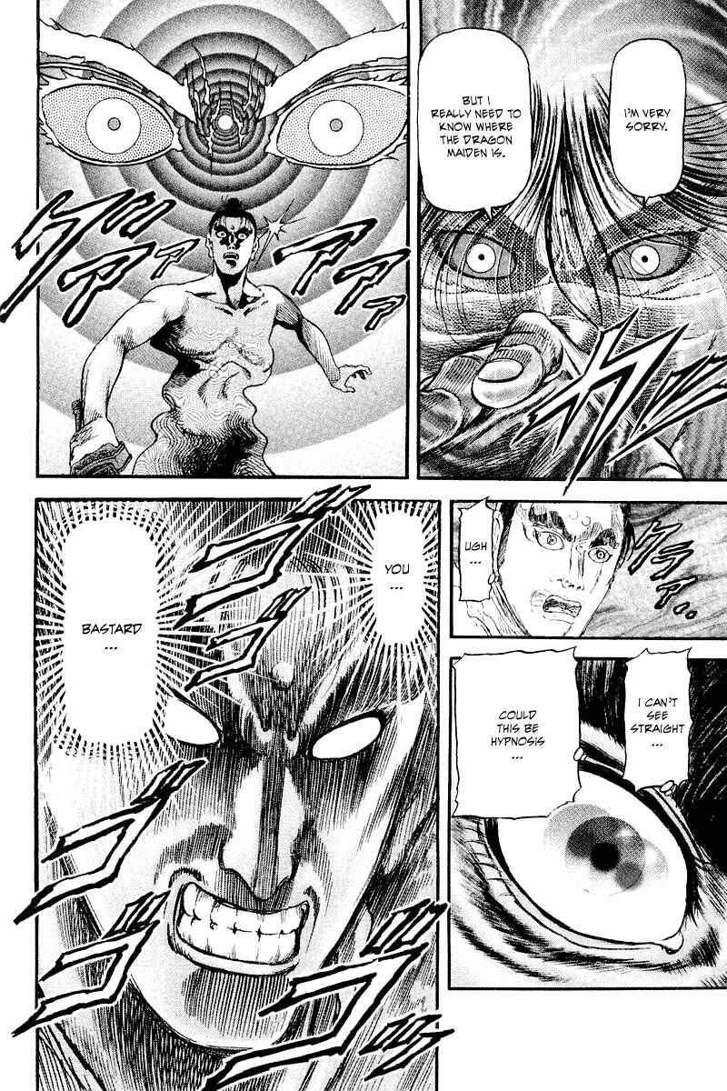 Page 30 Chapter 86 Ryuroden