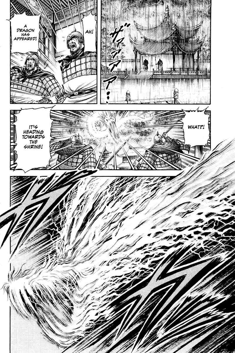 Page 37 Chapter 86 Ryuroden