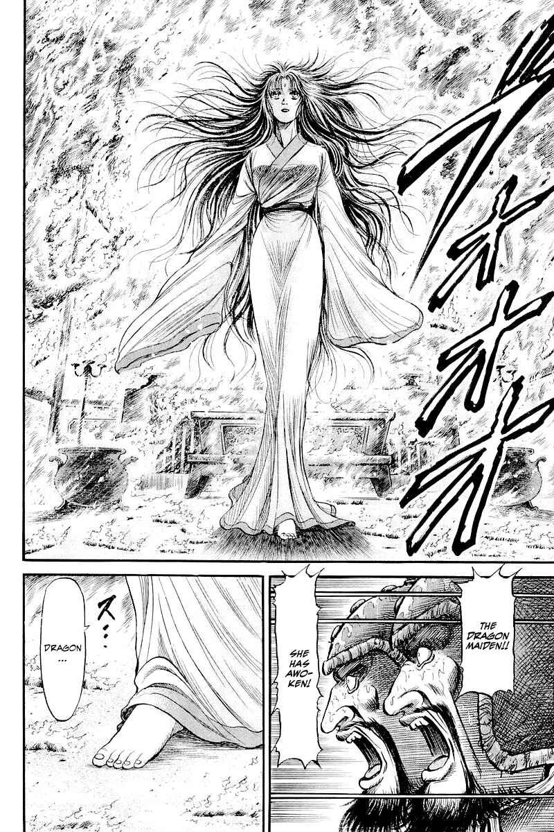Page 43 Chapter 86 Ryuroden
