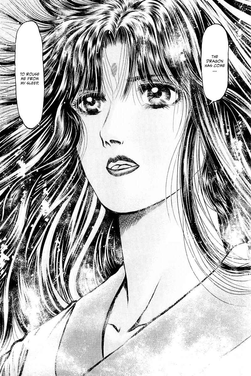 Page 44 Chapter 86 Ryuroden