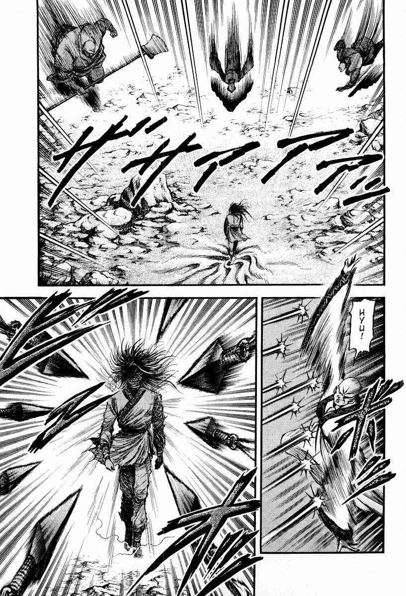 Page 10 Chapter 72 Ryuroden