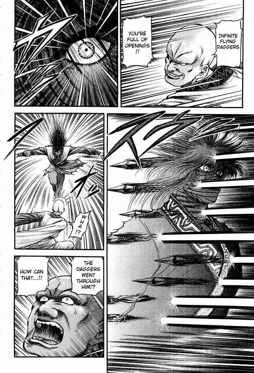 Page 11 Chapter 72 Ryuroden