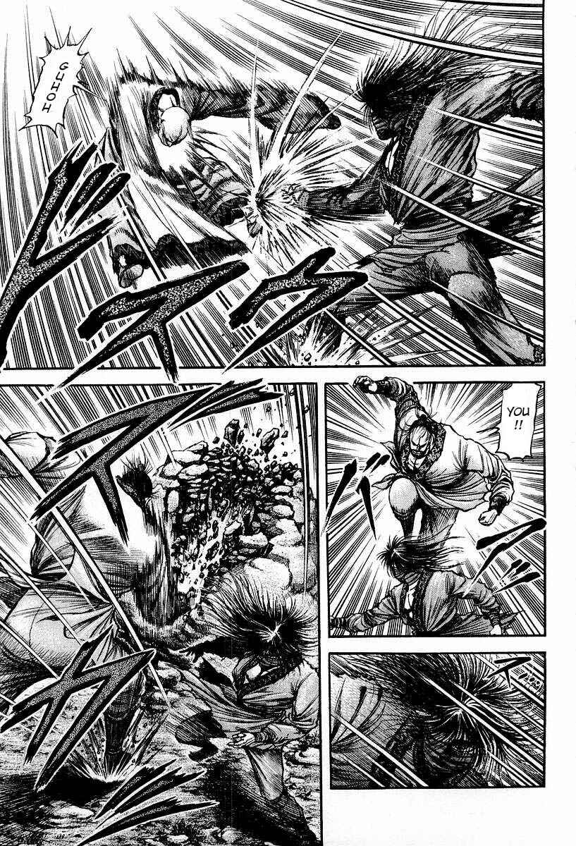 Page 12 Chapter 72 Ryuroden
