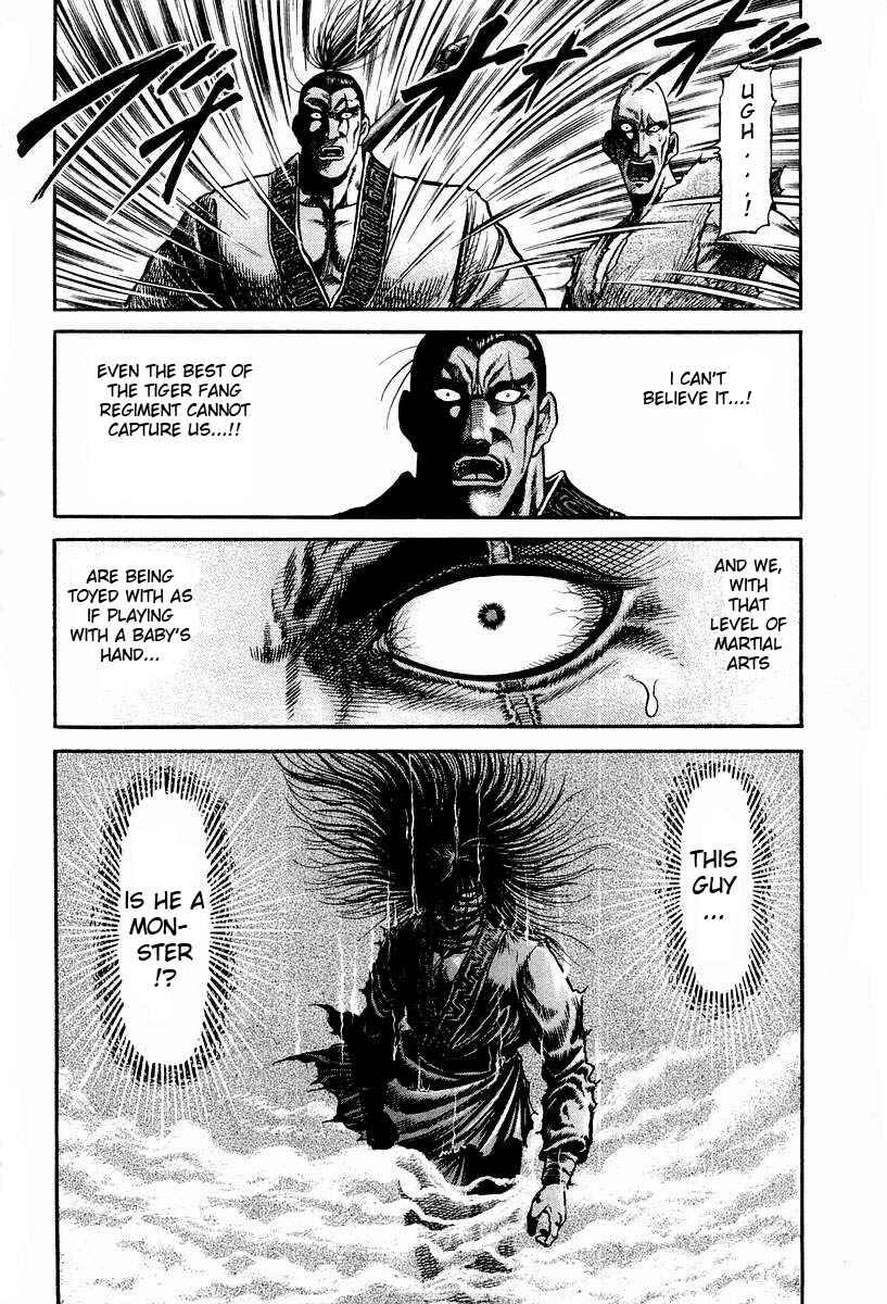 Page 19 Chapter 72 Ryuroden