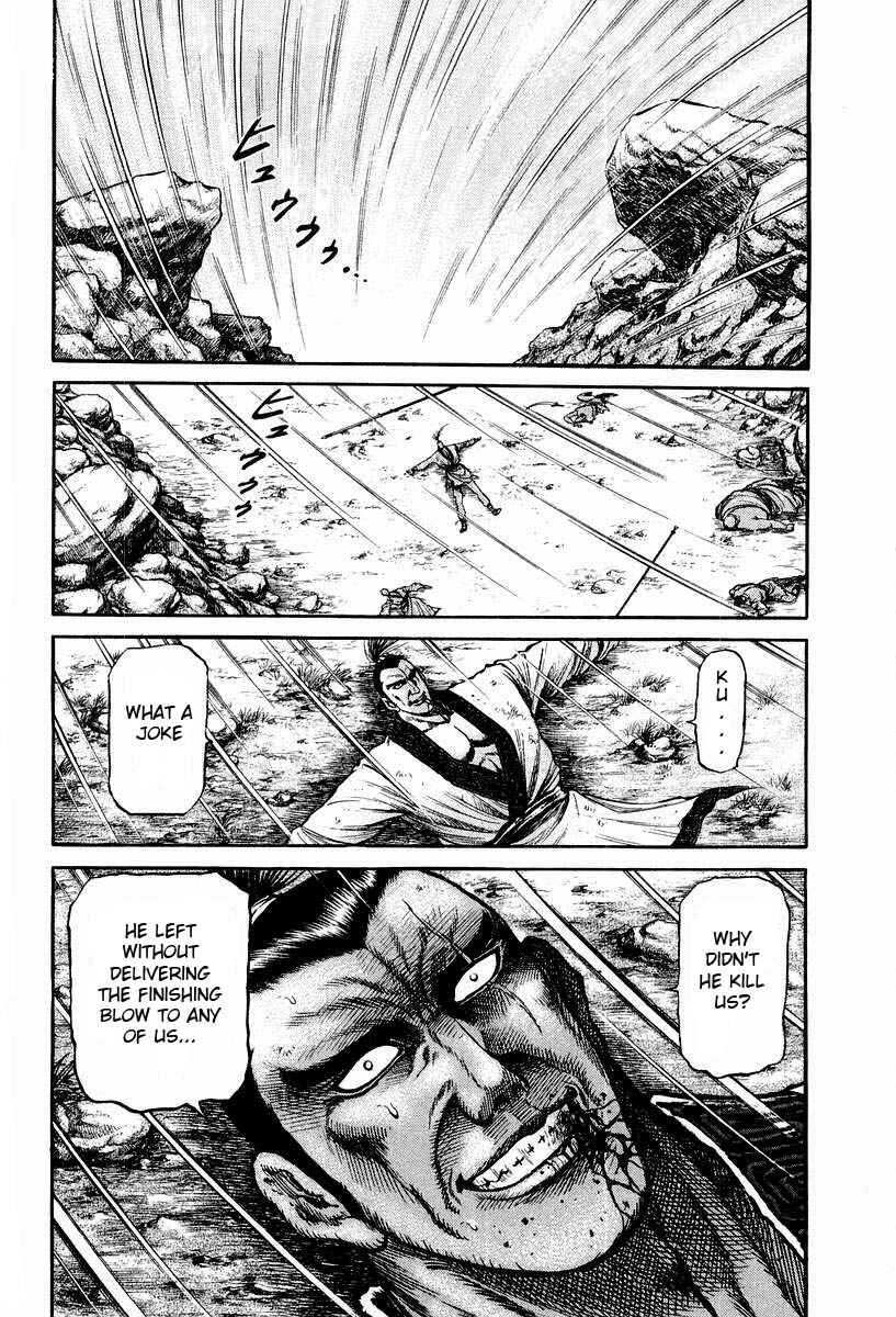 Page 21 Chapter 72 Ryuroden