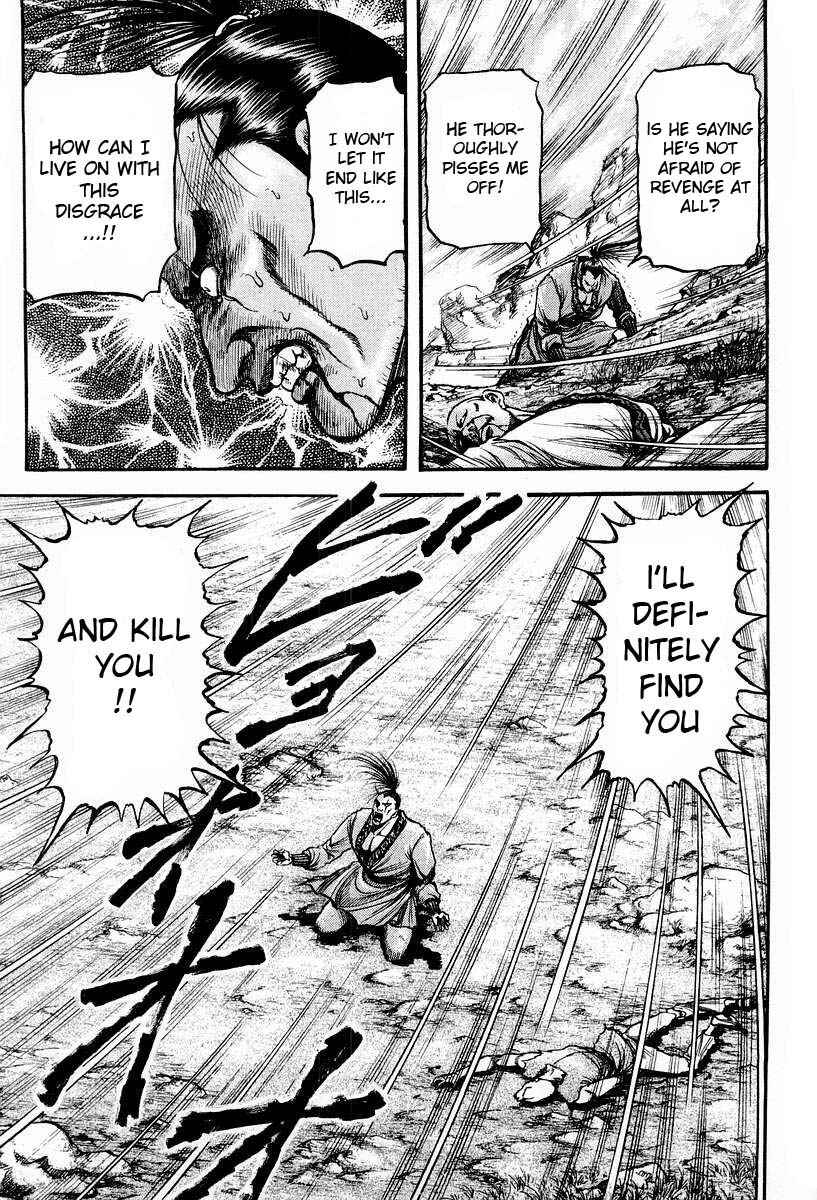 Page 22 Chapter 72 Ryuroden
