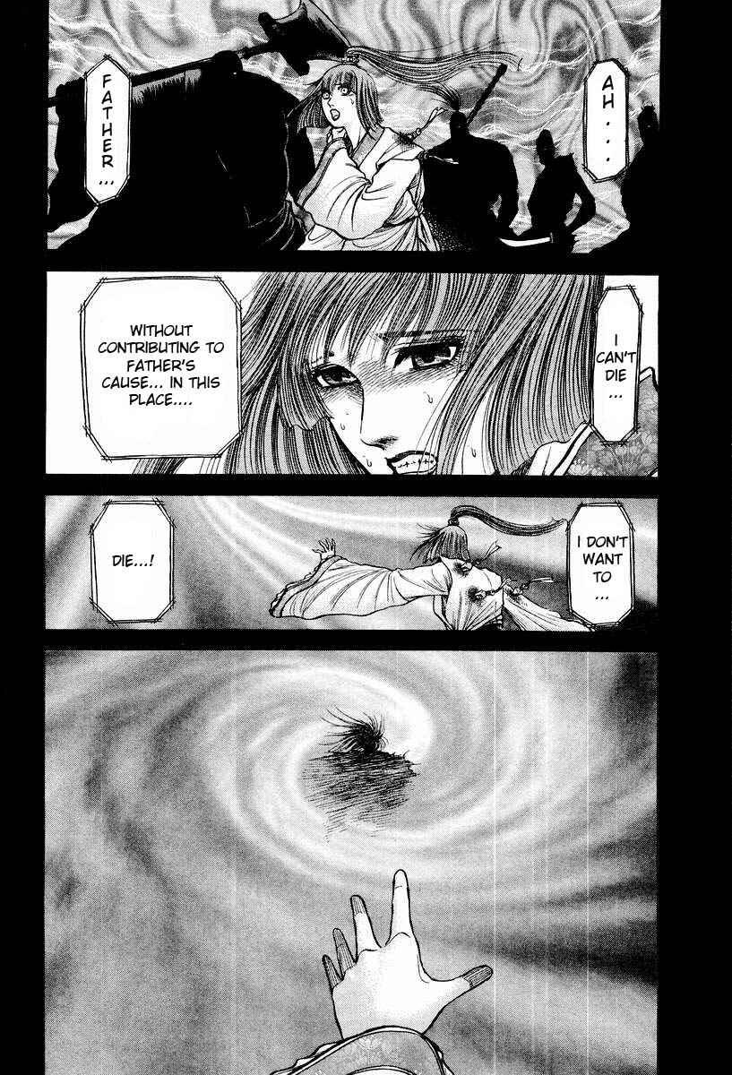 Page 25 Chapter 72 Ryuroden