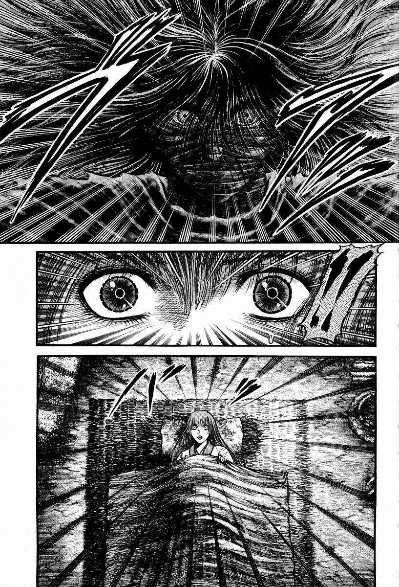 Page 26 Chapter 72 Ryuroden
