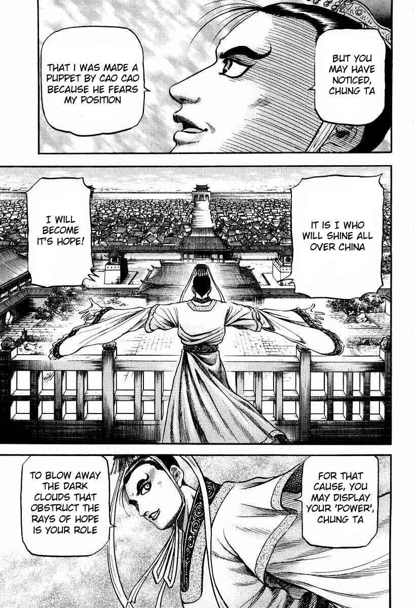 Page 42 Chapter 72 Ryuroden