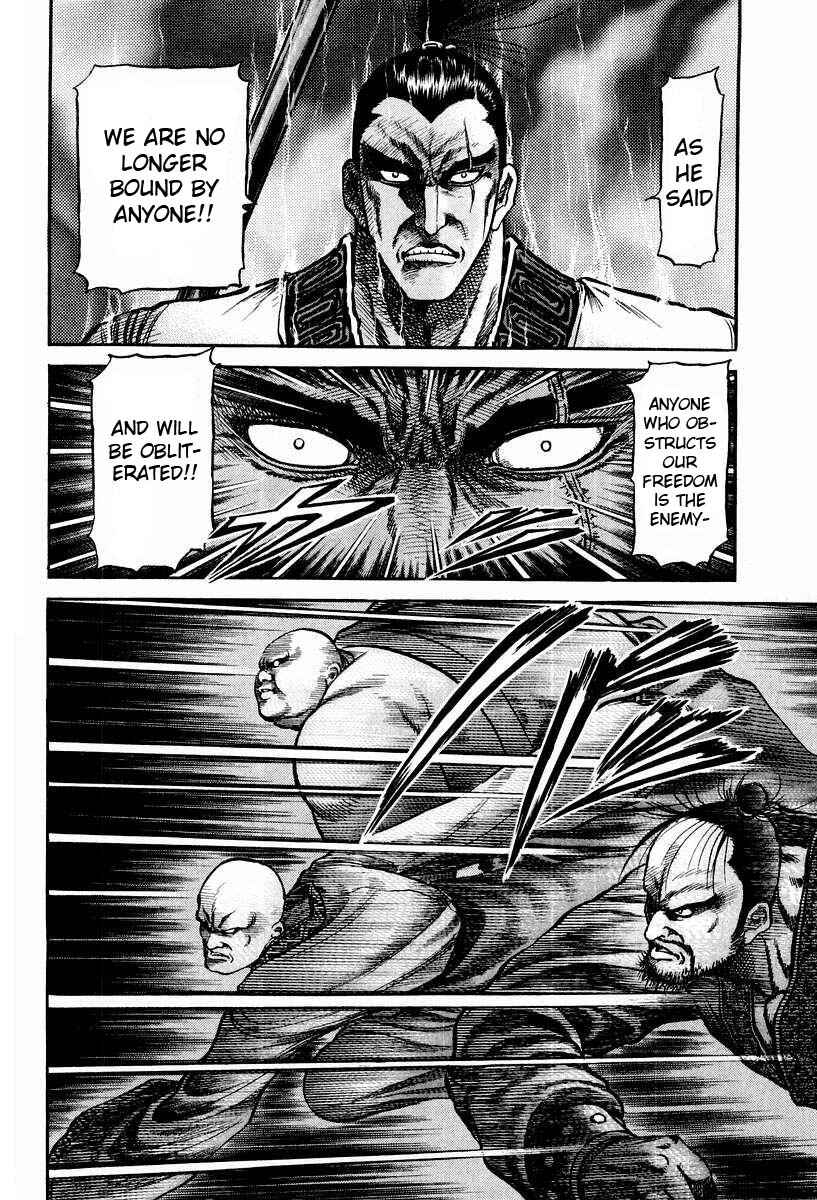 Page 9 Chapter 72 Ryuroden