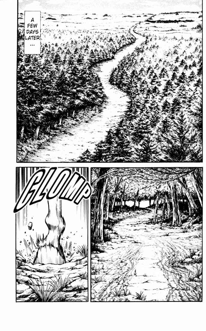 Page 39 Chapter 17 Ryuroden