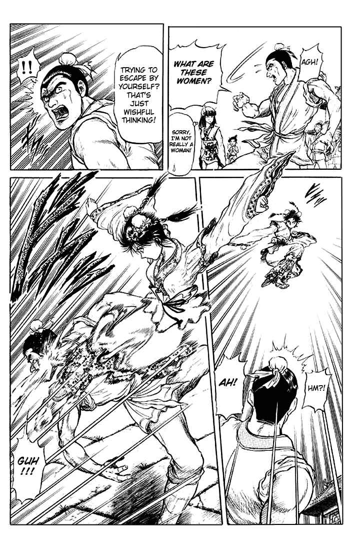 Page 32 Chapter 30 Ryuroden