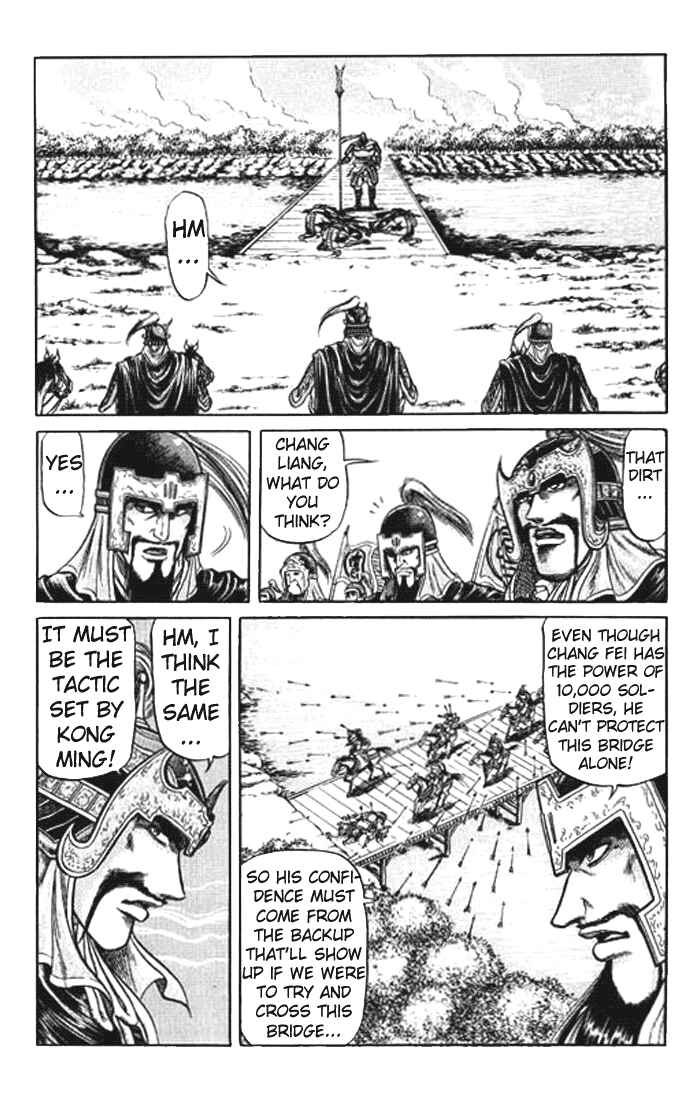 Page 11 Chapter 26 Ryuroden