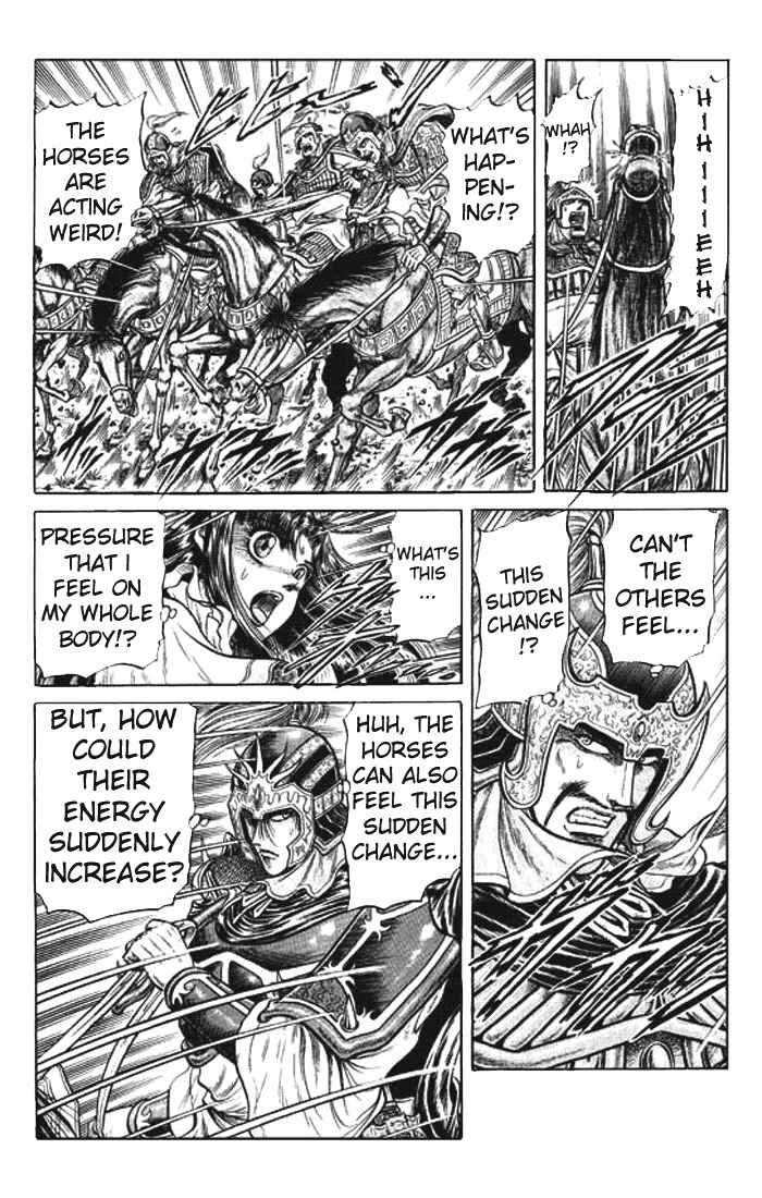Page 18 Chapter 26 Ryuroden